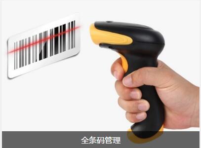 企业实施万搏-万搏（中国）的流程有哪些