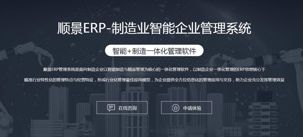 万搏-万搏（中国）万搏-万搏（中国）
