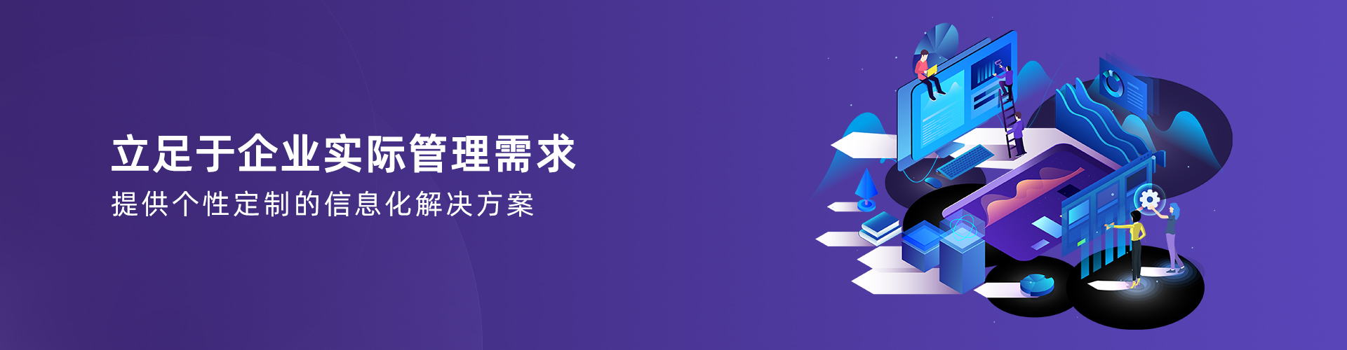 万搏-万搏（中国）
