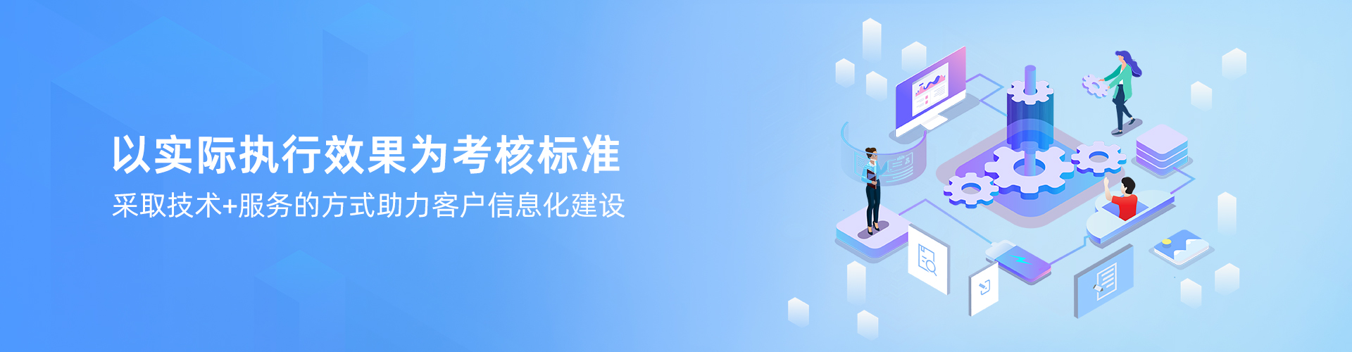 万搏-万搏（中国）
