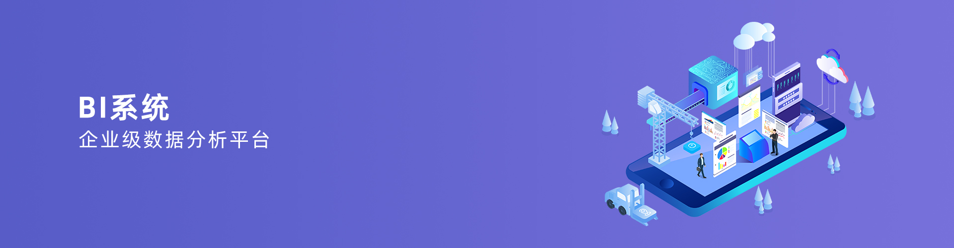 万搏-万搏（中国）
