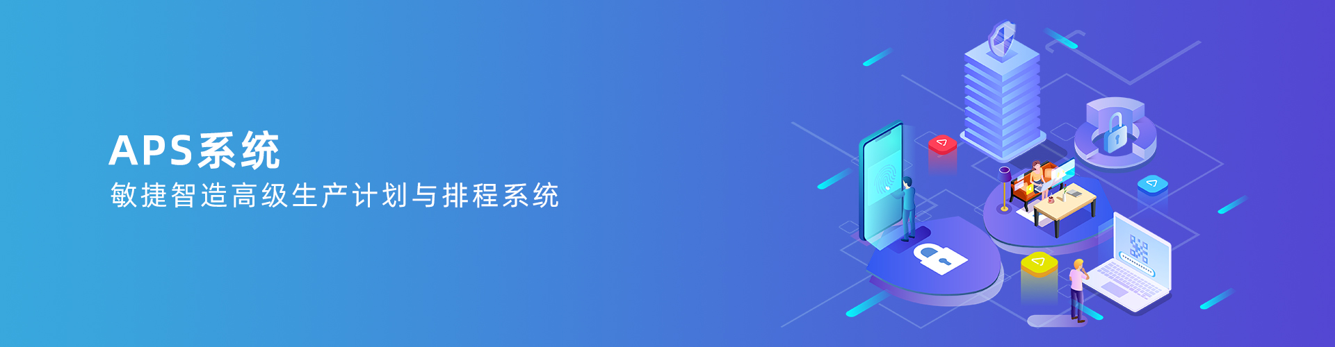 万搏-万搏（中国）
